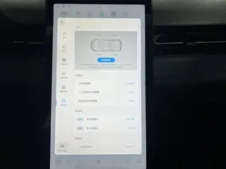 Фото 13