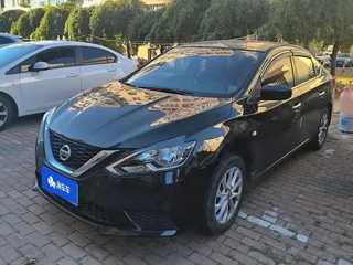 Nissan Sylphy 2022 купить из Китая, цена 1 195 000 ₽ — Suifenhe Auto