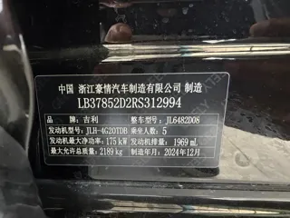 Фото 9