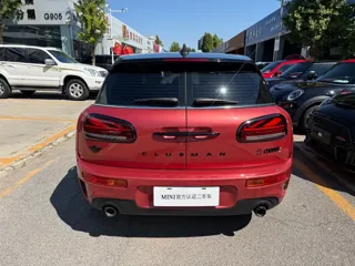 MINI CLUBMAN 2024 купить из Китая, цена 5 768 000 ₽ — Suifenhe Auto