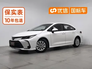 Toyota Corolla 2021 купить из Китая, цена 1 312 000 ₽ — Suifenhe Auto