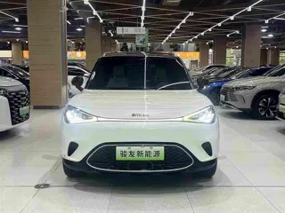 smart #1 2023 купить из Китая, цена 3 950 000 ₽ — Suifenhe Auto