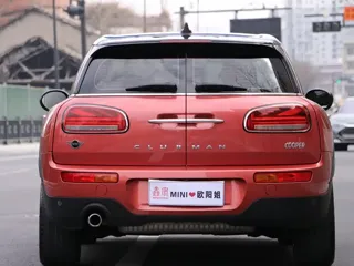MINI CLUBMAN 2022 купить из Китая, цена 2 712 000 ₽ — Suifenhe Auto