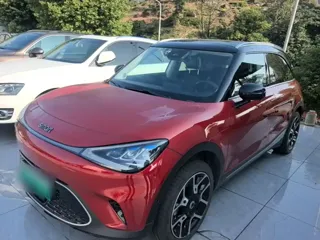 smart #1 2023 купить из Китая, цена 4 245 000 ₽ — Suifenhe Auto