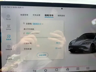 BYD Seal 2022 купить из Китая, цена 3 653 000 ₽ — Suifenhe Auto