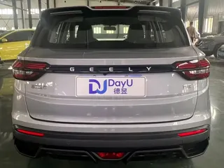 Geely Binyue 2026 купить из Китая, цена 1 793 000 ₽ — Suifenhe Auto