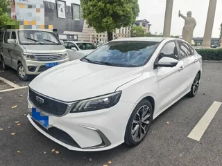 Geely Binrui 2021 купить из Китая, цена 1 153 000 ₽ — Suifenhe Auto