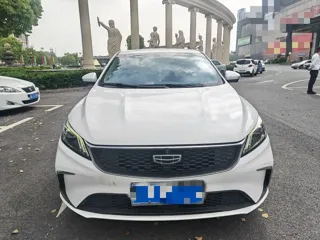 Geely Binrui 2021 купить из Китая, цена 1 153 000 ₽ — Suifenhe Auto