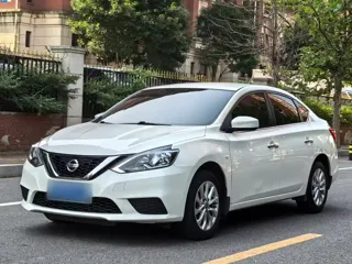 Nissan Sylphy 2022 купить из Китая, цена 1 545 000 ₽ — Suifenhe Auto