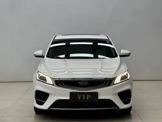 Geely Binrui 2020 купить из Китая, цена 1 179 000 ₽ — Suifenhe Auto