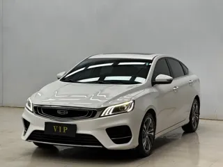 Geely Binrui 2020 купить из Китая, цена 1 179 000 ₽ — Suifenhe Auto