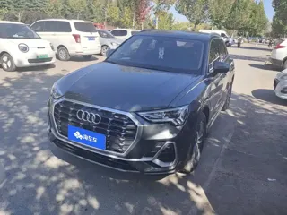 Audi Q3 2021 купить из Китая, цена 1 879 000 ₽ — Suifenhe Auto