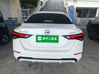 Nissan Sylphy 2023 купить из Китая, цена 1 532 000 ₽ — Suifenhe Auto