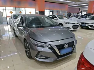 Nissan Sylphy 2020 купить из Китая, цена 1 574 000 ₽ — Suifenhe Auto