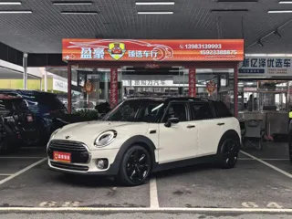 MINI CLUBMAN 2018 купить из Китая, цена 2 076 000 ₽ — Suifenhe Auto