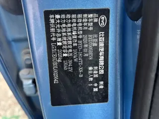 Фото 9
