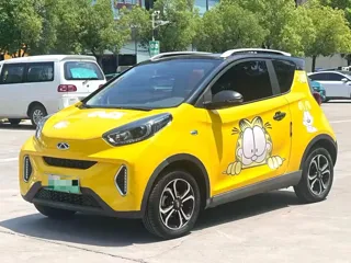 Chery QQ Little Ant 2021 купить из Китая, цена 857 000 ₽ — Suifenhe Auto