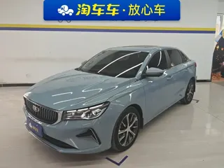 Geely Emgrand 2023 купить из Китая, цена 1 097 000 ₽ — Suifenhe Auto