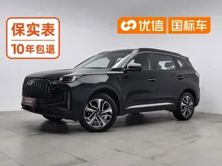 Chery Tiggo 7 PLUS 2024 купить из Китая, цена 1 577 000 ₽ — Suifenhe Auto