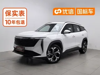 Geely Boyue L 2024 купить из Китая, цена 2 601 000 ₽ — Suifenhe Auto