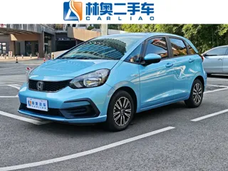 Honda Fit 2023 купить из Китая, цена 1 310 000 ₽ — Suifenhe Auto