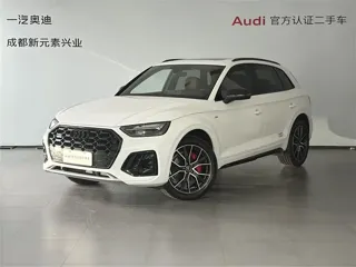 Audi Q5 2026 купить из Китая, цена 5 476 000 ₽ — Suifenhe Auto