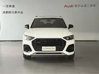 Audi Q5 2026 купить из Китая, цена 5 476 000 ₽ — Suifenhe Auto