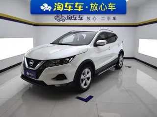 Nissan Qashqai 2021 купить из Китая, цена 1 947 000 ₽ — Suifenhe Auto