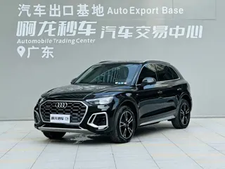 Audi Q5 2025 купить из Китая, цена 5 376 000 ₽ — Suifenhe Auto
