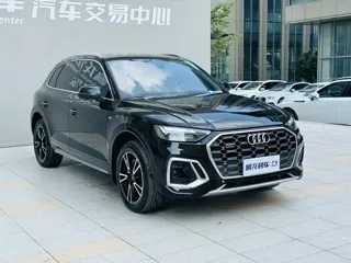 Audi Q5 2025 купить из Китая, цена 5 376 000 ₽ — Suifenhe Auto
