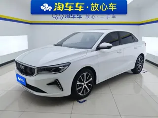 Geely Emgrand 2022 купить из Китая, цена 1 047 000 ₽ — Suifenhe Auto