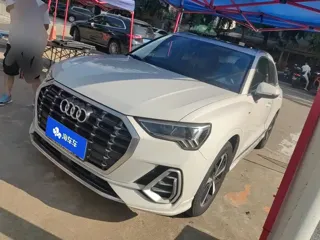 Audi Q3 2020 купить из Китая, цена 1 622 000 ₽ — Suifenhe Auto