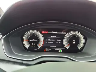 Audi Q5 2024 купить из Китая, цена 5 434 000 ₽ — Suifenhe Auto