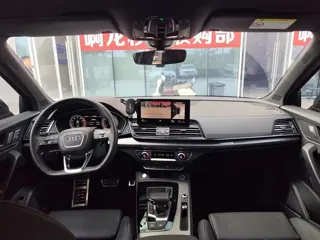 Audi Q5 2024 купить из Китая, цена 5 434 000 ₽ — Suifenhe Auto