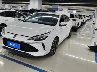 Roewe i5 2024 купить из Китая, цена 1 237 000 ₽ — Suifenhe Auto