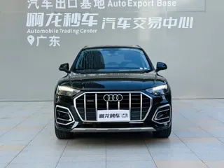 Audi Q5 2024 купить из Китая, цена 5 151 000 ₽ — Suifenhe Auto