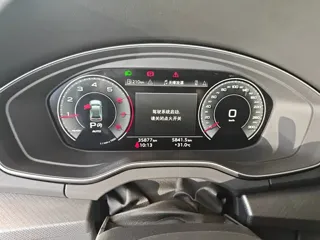 Audi Q5 2024 купить из Китая, цена 5 222 000 ₽ — Suifenhe Auto