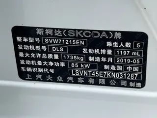 Фото 28