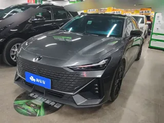 Changan UNI-V 2024 купить из Китая, цена 2 518 000 ₽ — Suifenhe Auto