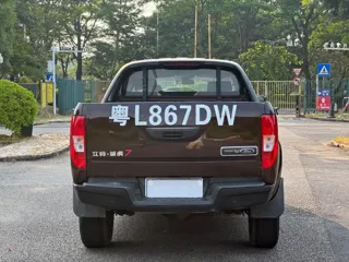 JMC Yuhu 9 2020 купить из Китая, цена 1 827 000 ₽ — Suifenhe Auto