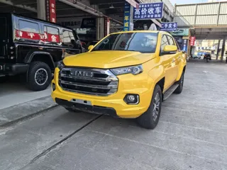 JMC Yuhu 9 2023 купить из Китая, цена 1 937 000 ₽ — Suifenhe Auto