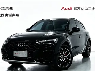 Audi Q5 2024 купить из Китая, цена 5 759 000 ₽ — Suifenhe Auto
