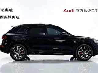 Audi Q5 2024 купить из Китая, цена 5 759 000 ₽ — Suifenhe Auto