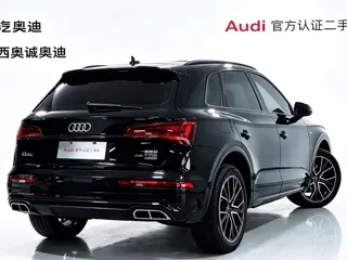 Audi Q5 2024 купить из Китая, цена 5 759 000 ₽ — Suifenhe Auto