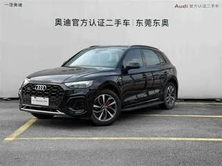 Audi Q5 2024 купить из Китая, цена 5 185 000 ₽ — Suifenhe Auto