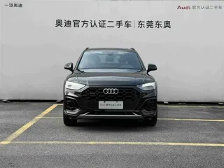Audi Q5 2024 купить из Китая, цена 5 185 000 ₽ — Suifenhe Auto