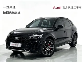 Audi Q5 2024 купить из Китая, цена 6 008 000 ₽ — Suifenhe Auto