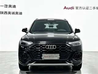 Audi Q5 2024 купить из Китая, цена 6 008 000 ₽ — Suifenhe Auto