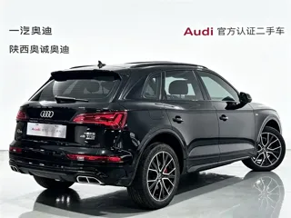 Audi Q5 2024 купить из Китая, цена 6 008 000 ₽ — Suifenhe Auto