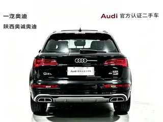Audi Q5 2024 купить из Китая, цена 6 008 000 ₽ — Suifenhe Auto
